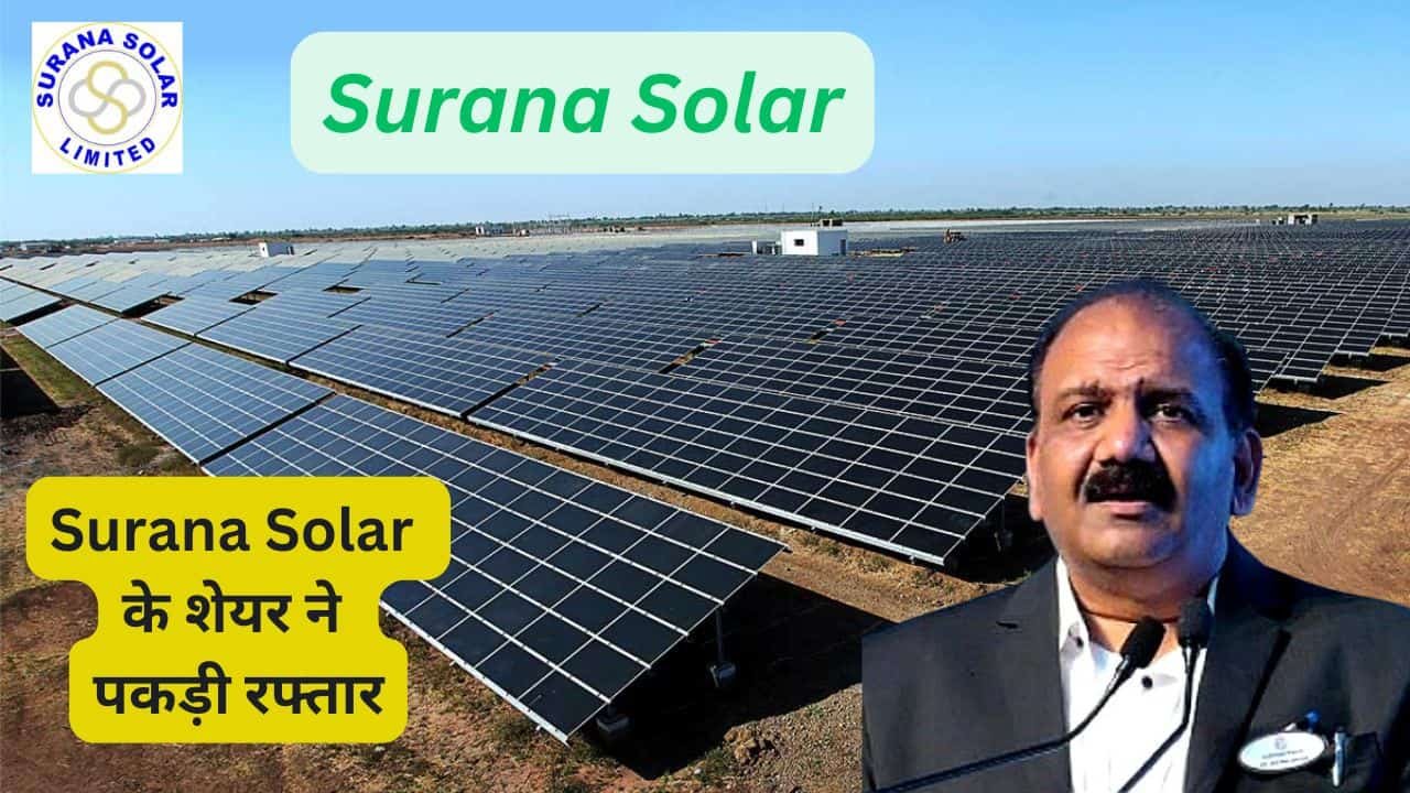 Surana solar shares rise 4 percent