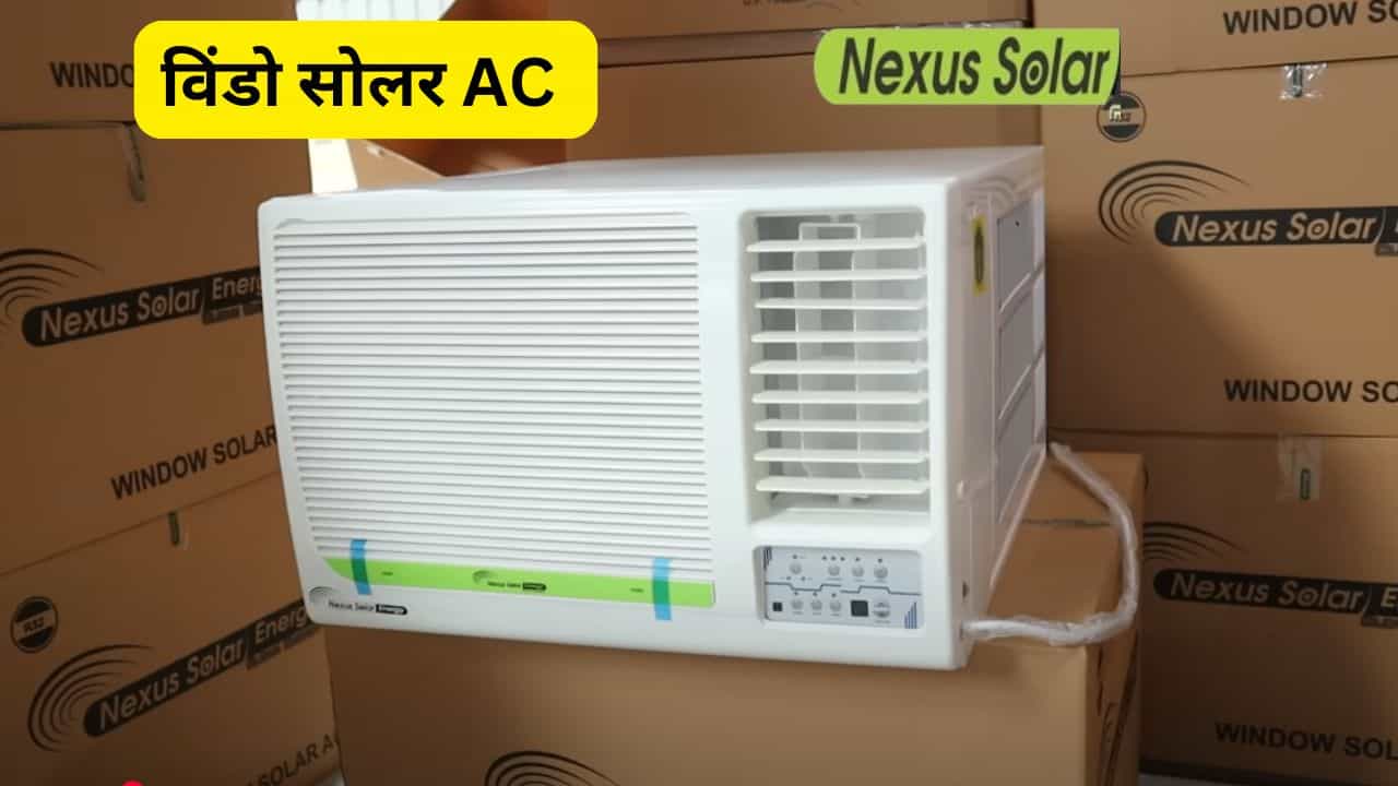 Nexus solar window ac price