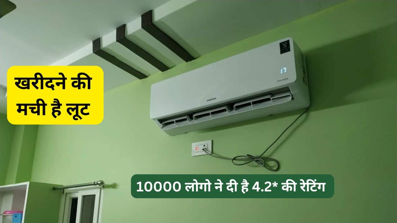 SAMSUNG 2025 AI Split Inverter AC